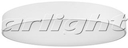 Светильник SP-TOR-TB800SW-90W Day White