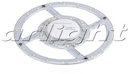 Светильник ALT-220R-16W Day White 220V