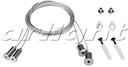 Подвес SL-LINE 2x2m Set (Pad 9x2mm)