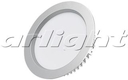 Светодиодный светильник MD-230R-Silver-35W White-CDW
