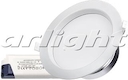 Светильник IM-205 Matt 31W White