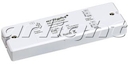 Усилитель DMX-сигнала SR-2100AMP (12-24V, 1CH)