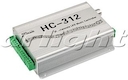 Аудиоконтроллер CS-HC312-SPI (5-24V, 12CH)