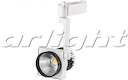 Светодиодный светильник LGD-536BWH 30W Day White