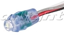 Модуль герметичный ARL-D12 5V Blue