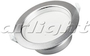 Светильник IM-145 Silver 18W Warm White 220V
