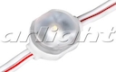 Модуль герметичный ARL-BEST2835-0.36W-12V White 160deg