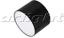 SP-RONDO-90B-8W Day White светильник