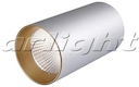 Светильник накладной SP-POLO-R85-1-15W Warm White 40deg (Silver, Gold Ring)