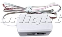 ИК-сплиттер SR-Door-Switch White