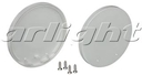 Заглушка SL-ROUND-D120