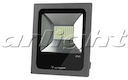 Светодиодный прожектор AR-FLAT-50W-220V Green (Grey, 120 deg)