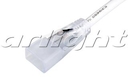 Коннектор с проводом ARL-Mini-Wire-24V (16x8mm)