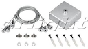Подвес S2-LINE-3x2m Set (Silver Box, Pad 15x2mm)