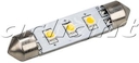 Автолампа ARL-F42-3E White (10-30V, 3 LED 2835)