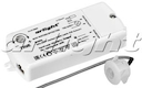 Датчик SR2-Motion (220V, 500W, PIR-Sensor)