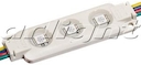 Модуль герметичный LM5050-3 RGB 12V