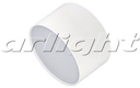 SP-RONDO-120A-12W Warm White светильник