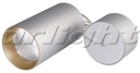 Светильник подвесной SP-POLO-R85-2-15W Warm White 40deg (Silver, Gold Ring)