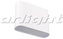 SP-Wall-110WH-Flat-6W Warm White светильник