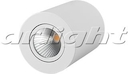 Светильник SP-FOCUS-R90-9W White