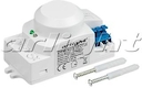 Датчик движения MW06DC (12-24V, 120-240W,угол 360°