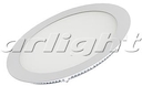 Светильник светодиодный DL-225M-21W Warm White