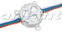Модуль герметичный ARL-D30-5050x3-DMX RGB 12V Прозрачный
