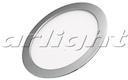 Светильник MD240S-18W Warm White
