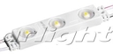Модуль герметичный ARL-L2835P-3-12V White 160 deg