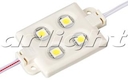 Модуль герметичный ARL-LM5050-4L-12V White
