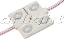Модуль герметичный ARL-LC2835-4-12V White