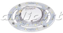 Светильник ALT-166R-12W Warm White 220V
