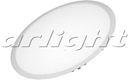 Светильник DL-600A-48W Day White