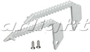 Заглушка SL-STAIR-W37