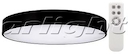 Светильник SP-TOR-TB800SB-87W-R White-MIX