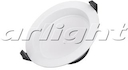 Светильник IM-145WH-Cyclone-14W Warm White