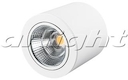 Светильник SP-FOCUS-R140-30W White