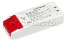 Блок питания ARPJ-DIM20700-L (14W, 700mA, PFC, Triac)