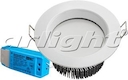 Arlight Светильник IM-90-dimm Matt 6x2W Day White 220V