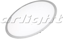 Светильник DL-600S-48W Warm White