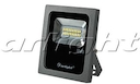 Светодиодный прожектор AR-FLG-FLAT-10W-220V Warm