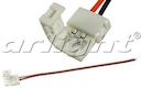 Arlight Коннектор выводной FIX-MONO8-1S-15cm