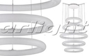 Светильник ALT-TOR-BB740PW-148W Warm White (set 5)