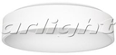 Светильник SP-TOR-TZ600SW-42W Day White