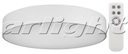 Светильник SP-TOR-TB600SW-42W-R White-MIX