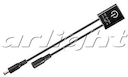 ИК-датчик SR3-Hand Black (12-24V, 36-72W, IR-Sensor)