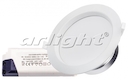 Светильник IM-175 Matt 21W Day White