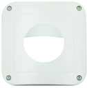 Крышка IP54 для датчиков Indoor 180, шторки для закрытия отдельных зон обзора по вертикали, 87 x 87 мм, цвет белый