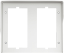 Козырек от дождя, 4 модуля, цвет allwhite